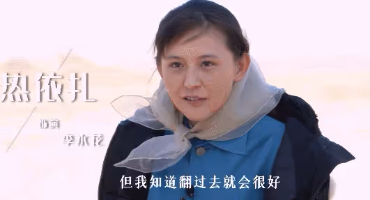 謝娜半個冰箱都是母乳！娛樂圈5位「背奶媽媽」，證明母愛真偉大