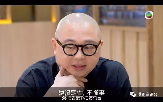 陳山聰曾為生活兼職賣牛仔褲!入TVB由最低三千蚊人工做起