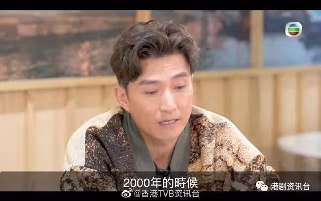 陳山聰曾為生活兼職賣牛仔褲!入TVB由最低三千蚊人工做起