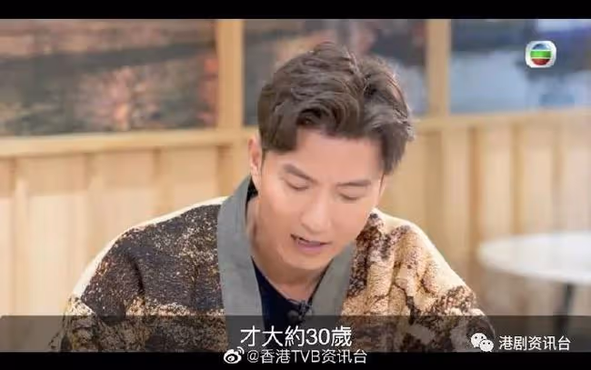 陳山聰曾為生活兼職賣牛仔褲!入TVB由最低三千蚊人工做起