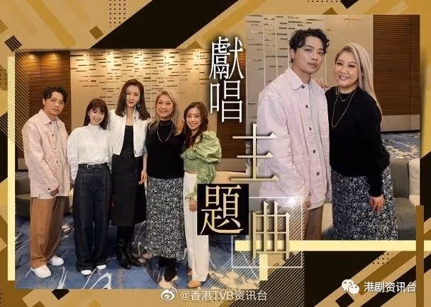 家族榮耀|欣宜代入掌摑戲錄歌 熊黛林大讚:好有畫面