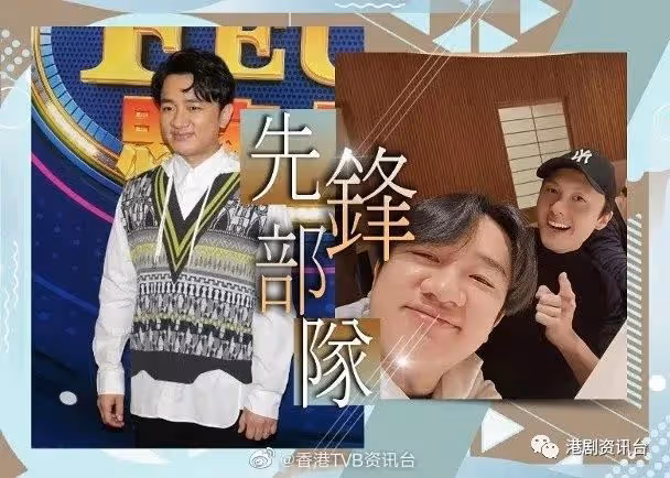 傳與女高層吵崩轉陣北上!王祖藍坦言:非筆墨能形容