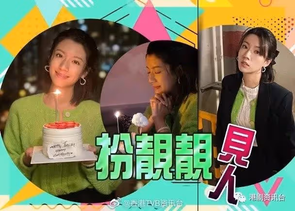 傳與女高層吵崩轉陣北上!王祖藍坦言:非筆墨能形容