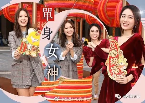 女神原來是工作狂！鍾晴單身過節　王菲想撈埋綜藝