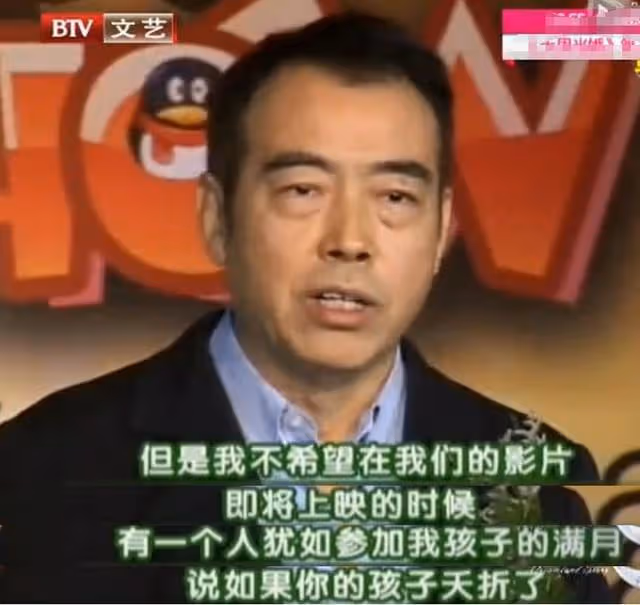 柳岩：被陳凱歌送上風口浪尖，當伴娘成行業笑柄，她做錯了什麼？