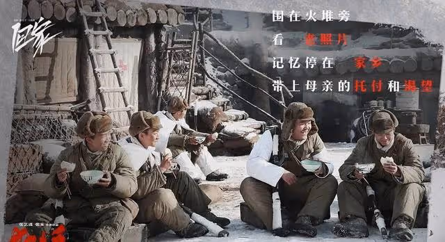 我們欠張藝謀的,不僅僅是一張電影票