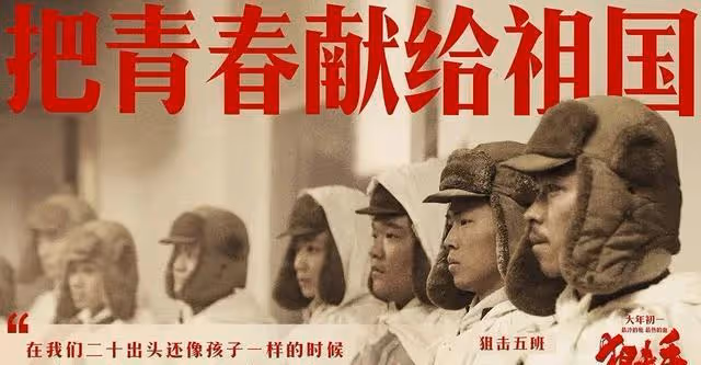 我們欠張藝謀的,不僅僅是一張電影票