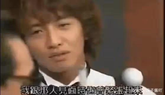 木村拓哉:即便能迷倒萬千少女,可也娶不到自己愛的人
