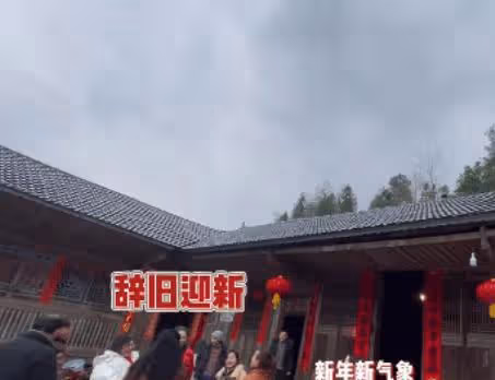 沈夢辰回鄉下老家過年,每餐都是盛宴,杜海濤罕見現身