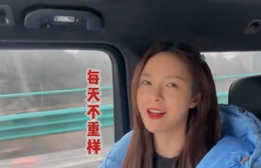 沈夢辰回鄉下老家過年,每餐都是盛宴,杜海濤罕見現身