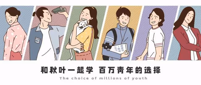 00後天才少女谷愛凌走紅:這個世界,可能比你想像的還要「看臉」...