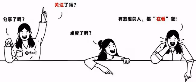 00後天才少女谷愛凌走紅:這個世界,可能比你想像的還要「看臉」...