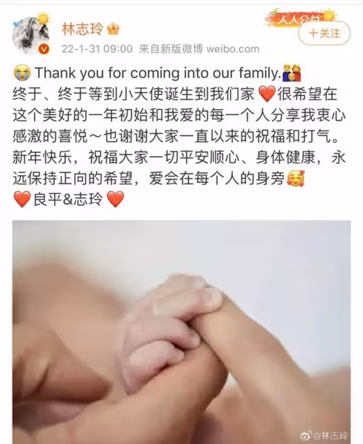 坐等看她笑話的人,散了吧。