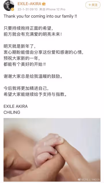 坐等看她笑話的人,散了吧。