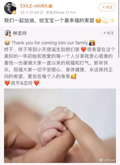 坐等看她笑話的人,散了吧。