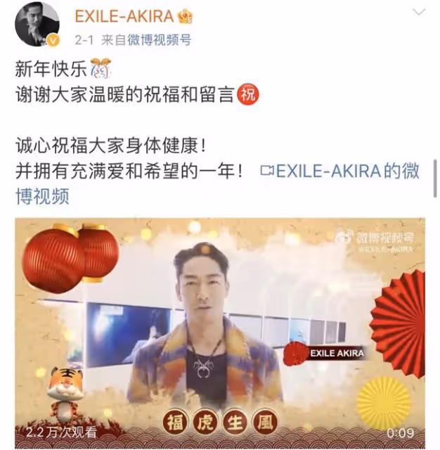 坐等看她笑話的人,散了吧。