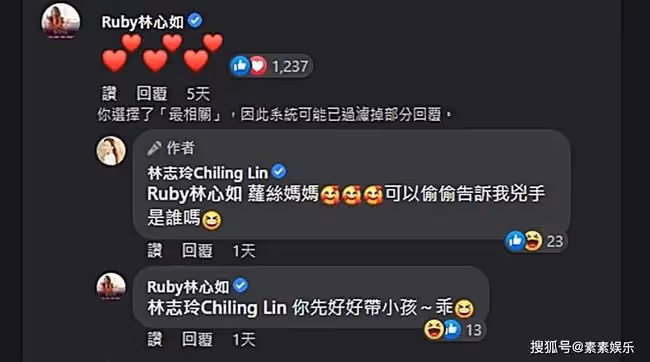 坐等看她笑話的人,散了吧。
