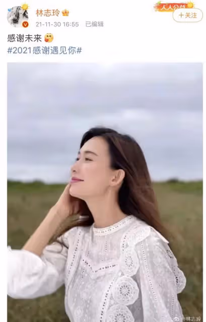 坐等看她笑話的人,散了吧。