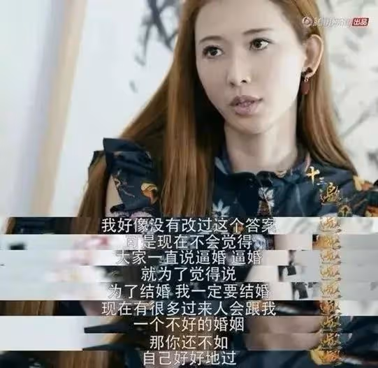 坐等看她笑話的人,散了吧。