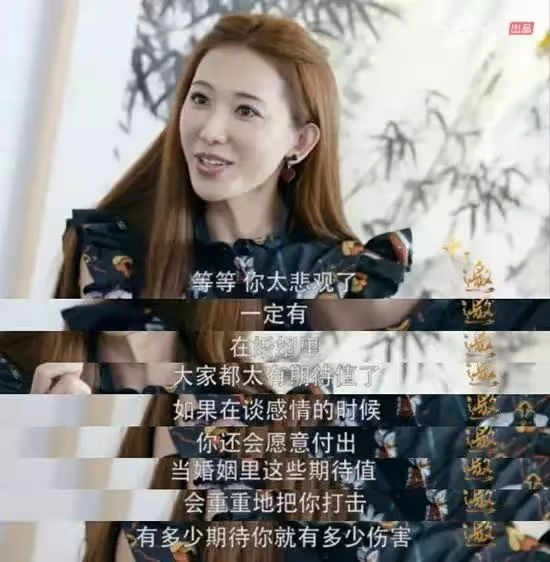 坐等看她笑話的人,散了吧。
