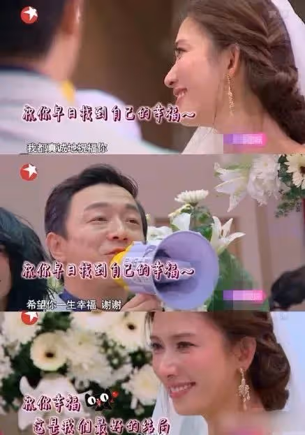 坐等看她笑話的人,散了吧。