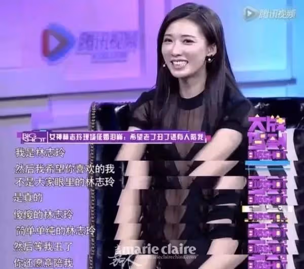 坐等看她笑話的人,散了吧。
