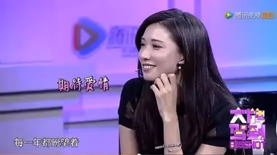 坐等看她笑話的人,散了吧。