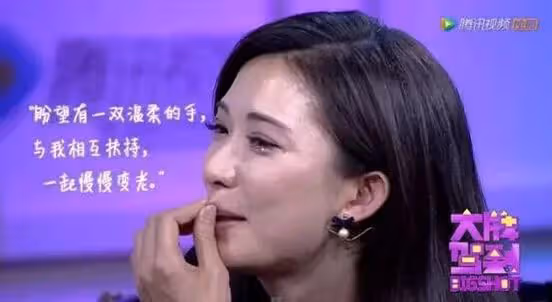 坐等看她笑話的人,散了吧。