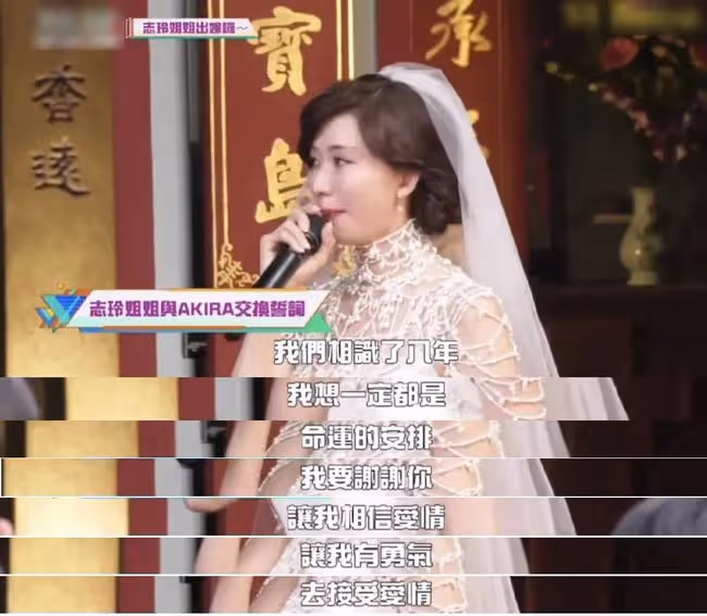 坐等看她笑話的人,散了吧。
