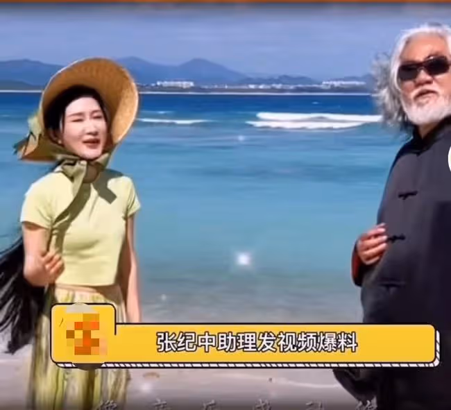 70歲張紀中被曝為哄妻子不慎墜馬,當場磕破頭暈倒,被緊急送醫