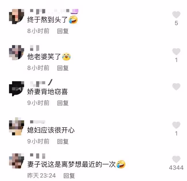 70歲張紀中被曝為哄妻子不慎墜馬,當場磕破頭暈倒,被緊急送醫
