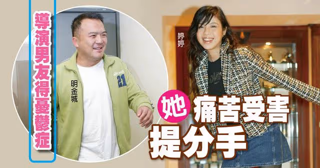 曝52歲名導突發心梗去世,求子5年喜得龍鳳胎,孩子才剛出生20天