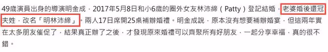 曝52歲名導突發心梗去世,求子5年喜得龍鳳胎,孩子才剛出生20天