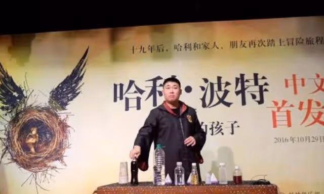 郭德綱最恨的徒弟並非曹雲金和何雲偉，而是另有其人