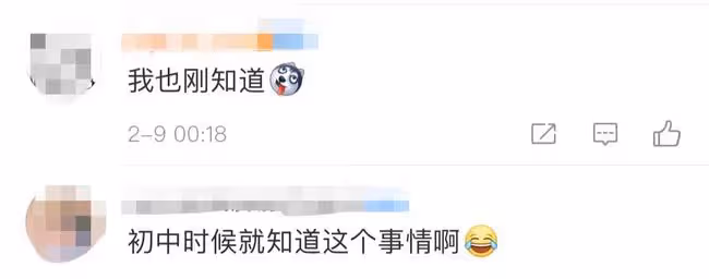 張傑人設翻車！曝早期解約費靠粉絲集資，金額高達140萬竟未還