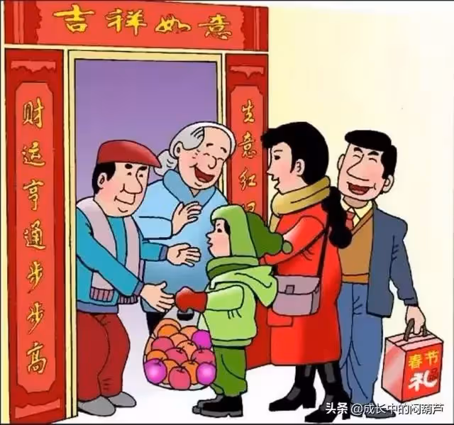 1個舅舅,3個姨,5個姑媽,逢年過節,我卻無親可走