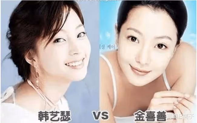 無懼非議!40歲韓藝瑟拍片介紹小10歲男友:我們是天生一對