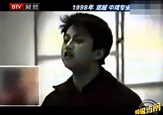 鄧超:為姐姐治病拚命賺錢,父親患尿毒症離世,他的人生有多坎坷