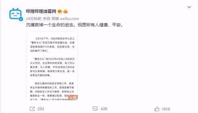 見聞快訊:谷愛凌回應美國網民,不喜歡我是你們的損失