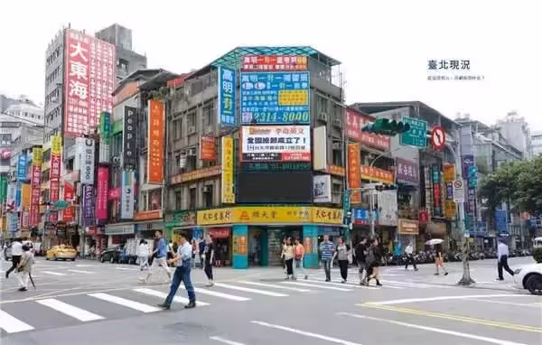 她幫台灣100家小店設計了招牌,把80年歷史的菜市場變孩子的課堂,讓賣豆腐的阿嬤看了又哭又笑!