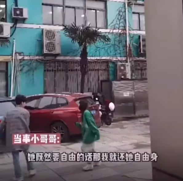 「沒結婚是自由身」!女友婚前與男閨蜜「旅遊3天2夜」同住標間 男友氣炸退婚:成全你的自由