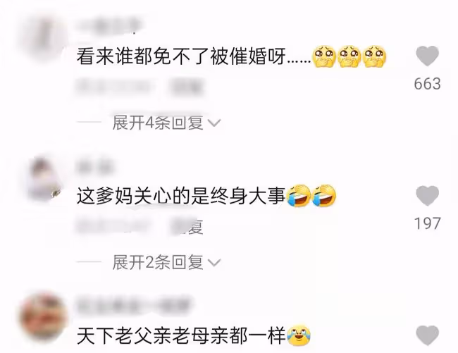 31歲女足門將遭父親催婚!被邀參加非誠勿擾,身高188撞臉王祖賢