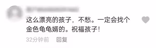 31歲女足門將遭父親催婚!被邀參加非誠勿擾,身高188撞臉王祖賢