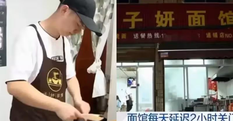 老闆可以晚10分鐘關門嗎！「一張紙條」讓麵館老闆決定每天延遲關門兩小時，只為等待放學回家的小客人：對晚歸的人感同身受！
