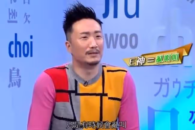 「暴龍哥」鄭中基:能當歌神非要演戲,是第一個被FBI拘留的明星