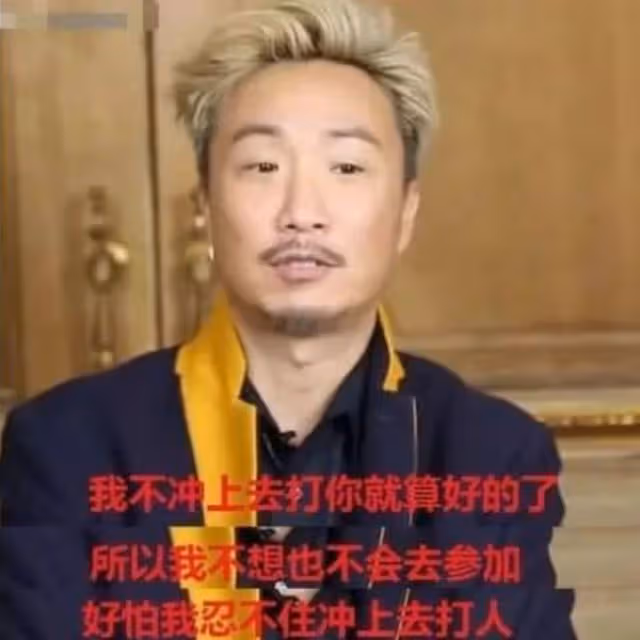 「暴龍哥」鄭中基:能當歌神非要演戲,是第一個被FBI拘留的明星