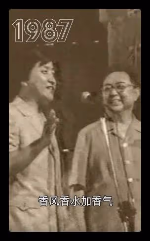 姜昆徒弟大山發聲!否認師父相聲抄襲自己,為其闢謠感恩對方教導