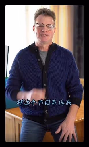 姜昆徒弟大山發聲!否認師父相聲抄襲自己,為其闢謠感恩對方教導