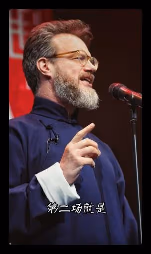 姜昆徒弟大山發聲!否認師父相聲抄襲自己,為其闢謠感恩對方教導