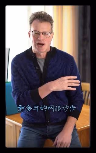 姜昆徒弟大山發聲!否認師父相聲抄襲自己,為其闢謠感恩對方教導
